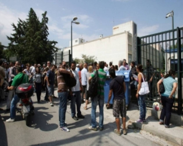 Η ΕΡΤ προσέλαβε ιδιωτική εταιρία για την φύλαξη του Ραδιομεγάρου...