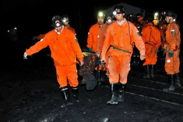 Κίνα: Φονική έκρηξη σε ορυχείο