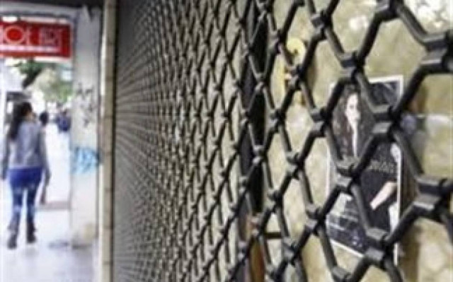 "Νέκρωσε" η Νεάπολη στο Λασίθι