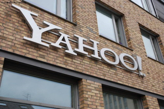 Η Microsoft ενδιαφέρεται για εξαγορά της Yahoo