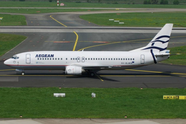Τροποποιήσεις πτήσεων της Aegean