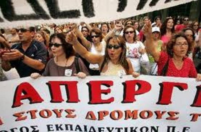Κάλεσμα της «Σπίθας» για μαζική κινητοποίηση