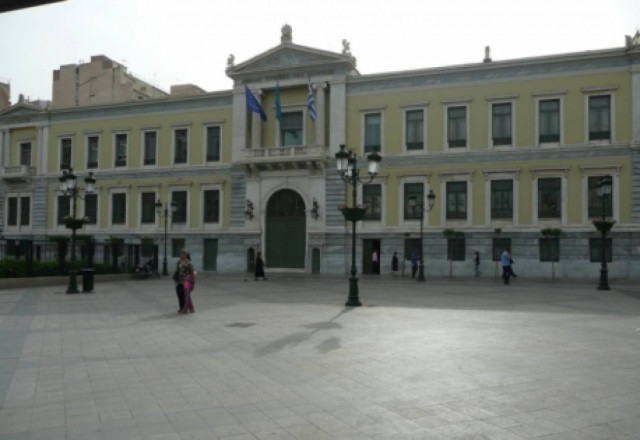 Απολύσεις στις τράπεζες