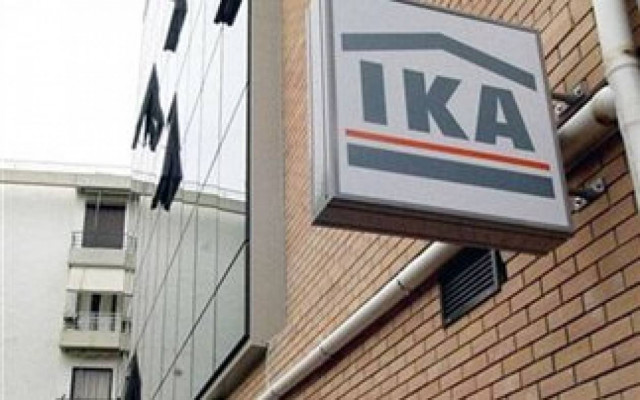 Μαχαίρι 30% στις επικουρικές του Νοεμβρίου