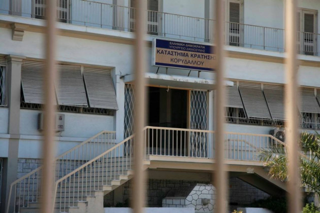 Απέκλεισαν την είσοδο των φυλακών Κορυδαλλού