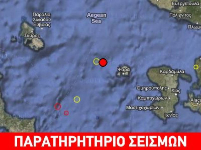 Σεισμός 3.4 Ρίχτερ κοντά στη Χίο
