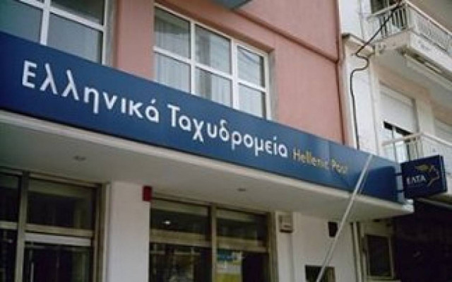 Ληστεία στα ΕΛΤΑ με λεία 100.000 ευρώ