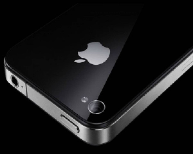 Η επίσημη βιντεοπαρουσίαση του iPhone 4S