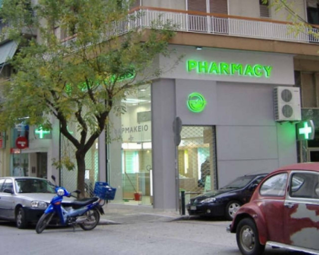 Ληστές τραυμάτισαν κάτοικο της Καλλιθέας