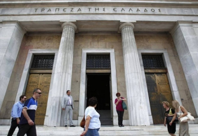 ΤτΕ: Αυξήθηκαν οι καταθέσεις τον Αύγουστο