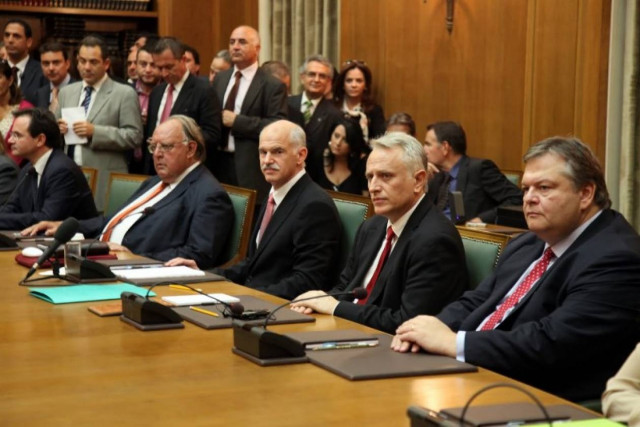 Κυβερνητική σύσκεψη υπό τον πρωθυπουργό για την οικονομία