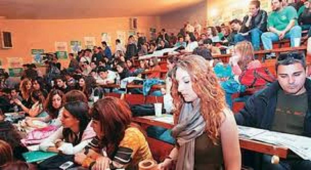 Εγκύκλιος για φοιτητές που είναι στο πτυχίο