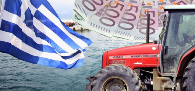 Διευθυντής τράπεζας χορηγούσε δάνεια σε συνεργασία με τοκογλύφο!