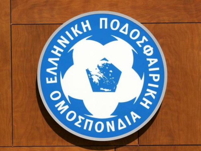 Εκδικάζονται οι εφέσεις των Αστέρα, ΟΦΗ