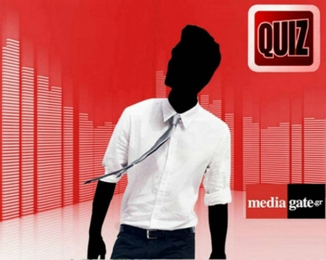 Ποιος είναι ο γνωστός παρουσιαστής που συνελήφθη για απάτη