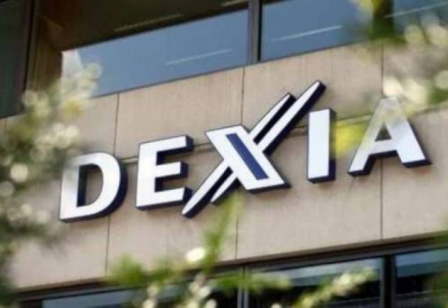 Λουξεμβούργο:Ξένος επενδυτής ενδιαφέρεται για την Dexia