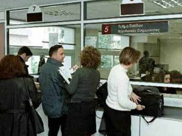 Κλειστές οι ΔΟΥ σε Αθήνα, Πειραιά και Θεσσαλονίκη