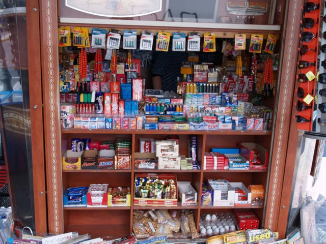 Διέρρηξαν περίπτερο για να πάνε μπύρες στην κατάληψη