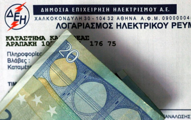 ΔΕΗ: Διευκρινίσεις για τις αυξήσεις στα τιμολόγια