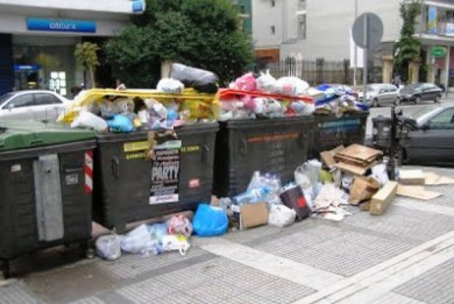 Κόντρες με φόντο τα σκουπίδια