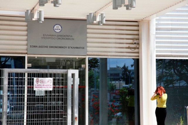 Ελέγχει …τους ελεγκτές το ΣΔΟΕ