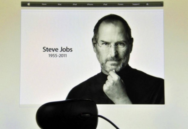 Σήμερα η κηδεία του Στιβ Τζομπς