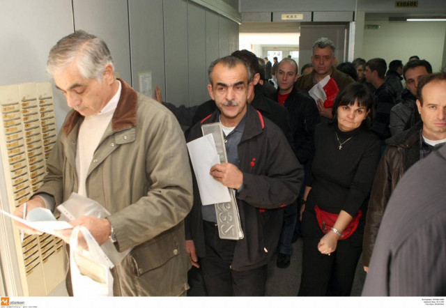 Κλειστές 4 εφορίες για τη διαδικασία μετάπτωσης δεδομένων