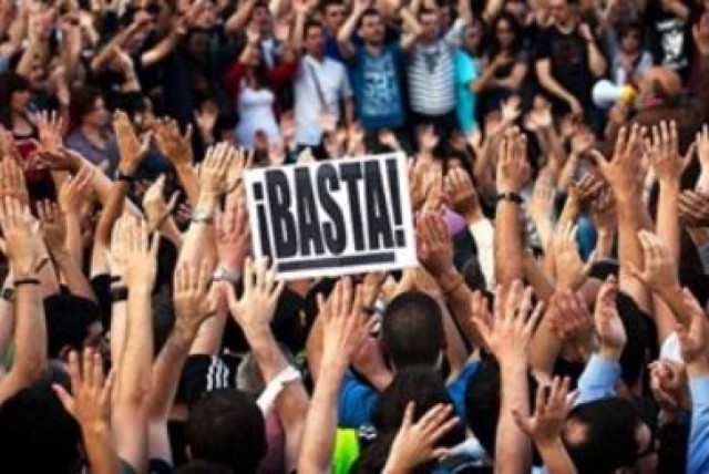 Νέο ραντεβού των Ισπανών «Αγανακτισμένων»