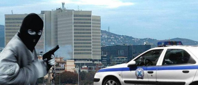 Συμμορία Βορείων Προαστίων