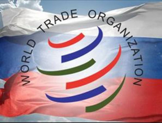 Δεν μπήκε στον ΠΟΕ η Ρωσία