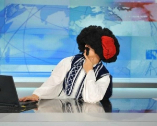 Απίστευτη φάρσα της Ελληνοφρένειας στο Αρχηγείο των ΜΑΤ