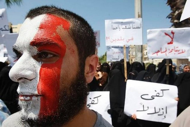 Συλλήψεις Σύρων διαδηλωτών στην Αυστρία