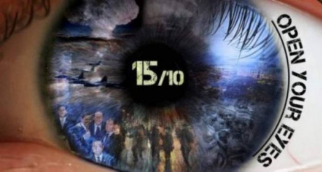 Ραντεβού των «Αγανακτισμένων» όλου του κόσμου