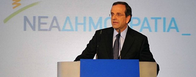 Το «πράσινο νοικοκύρεμα»… ημετέρων