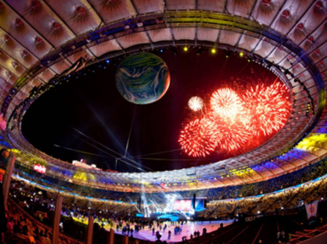 Εγκαινιάστηκε το στάδιο του τελικού του Euro 2012