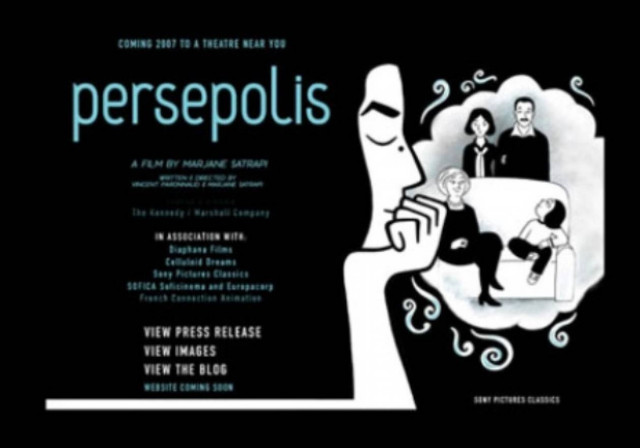 Απόπειρα εμπρησμού για μία ταινία