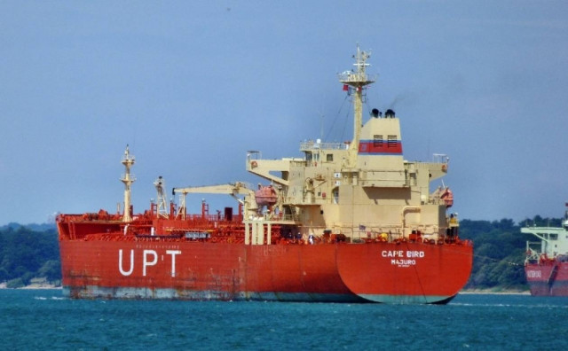 Νέα επίθεση πειρατών σε γερμανικό τάνκερ