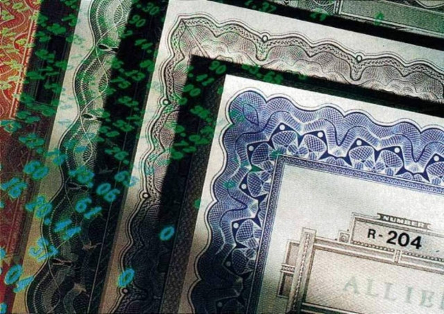 Δημοπρασία 6μηνων εντόκων γραμματίων