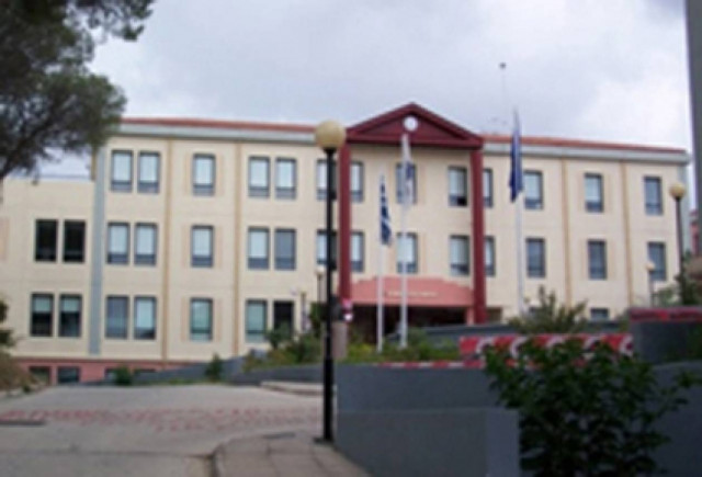 Αναστολή των λειτουργιών του Πανεπιστημίου Αιγαίου