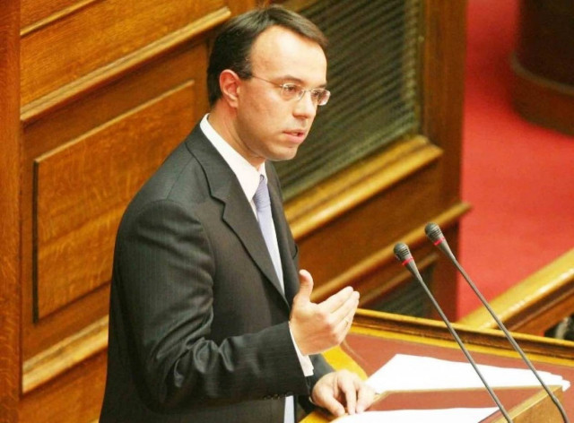 ΝΔ: Ο κατήφορος της χώρας, δεν έχει τέλος