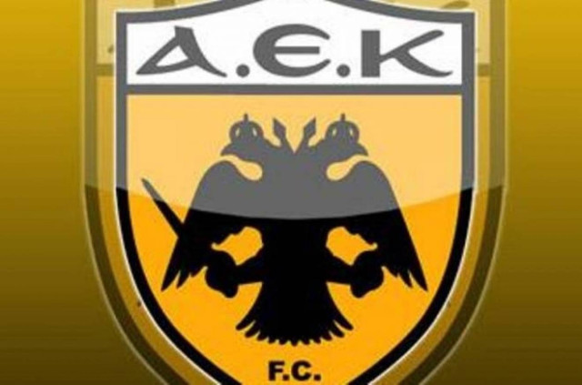 Τέλος οι διαπραγματεύσεις ΑΕΚ με «Petit Chateau»