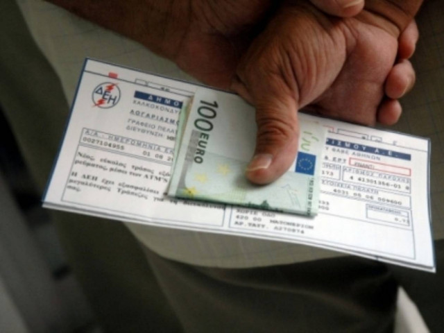 Έρχονται τα πρώτα εκκαθαριστικά για το τέλος ακινήτων