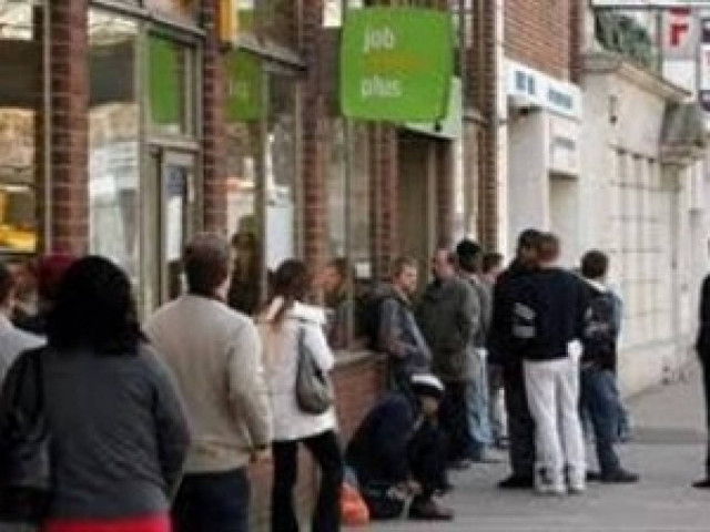 Σε ιστορικό 15ετίας η ανεργία στη Βρετανία
