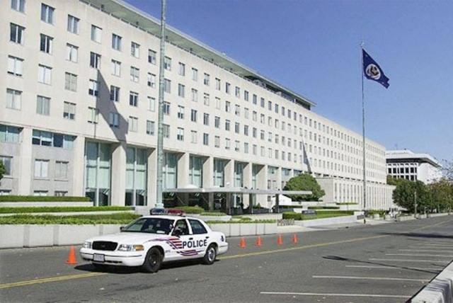 ΗΠΑ: Ταξιδιωτική οδηγία εναντίον του Ιράν