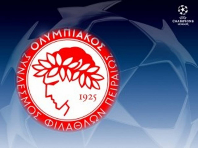 Δεν μεταδίδεται το Ολυμπιακός - Ντόρτμουντ