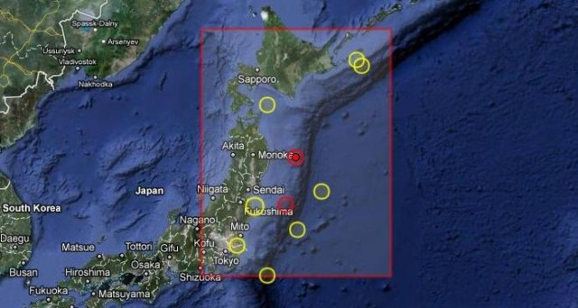 Νέοι σεισμοί στην Ιαπωνία