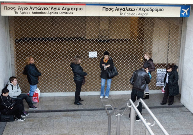 «Μπλακ άουτ» στις συγκοινωνίες