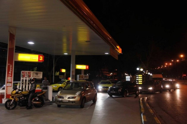 Ανάληψη από πρατήριο βενζίνης