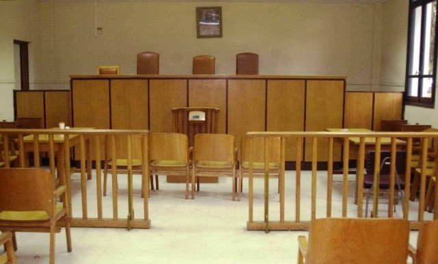 Στάση εργασίας των δικαστικών υπαλλήλων