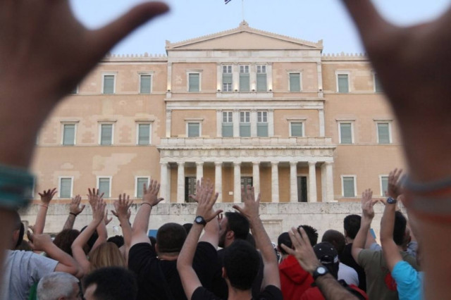 Παγκόσμια Αγανάκτηση στις 15 Οκτώβρη